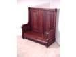 Mahogany Hall Bench,  Seat
